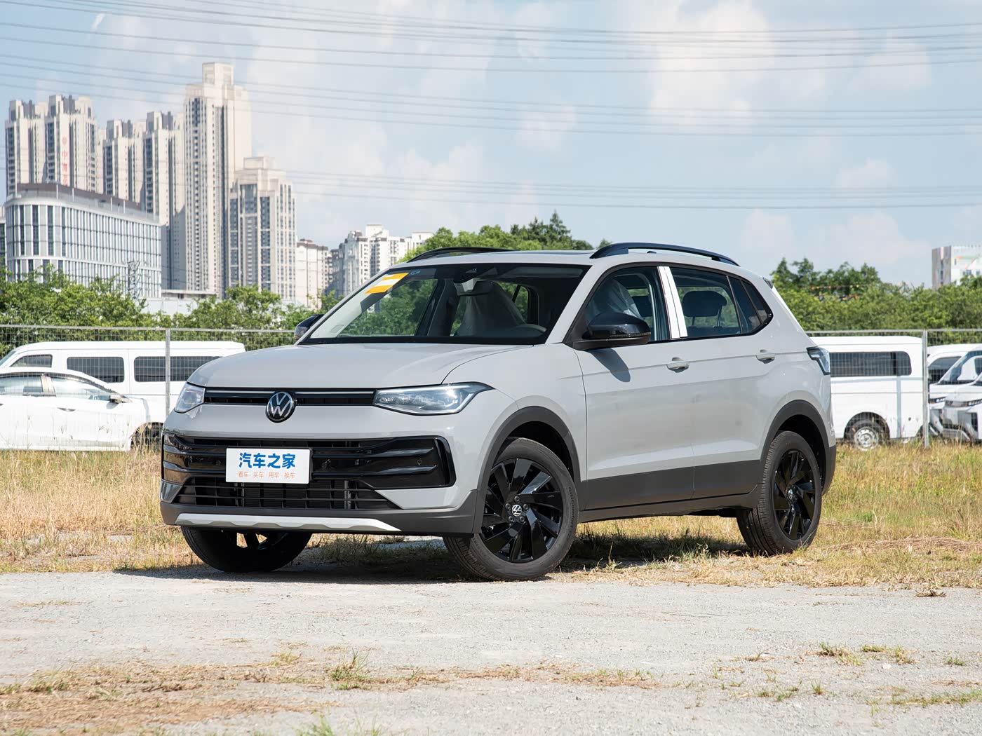 Volkswagen THARU-XR