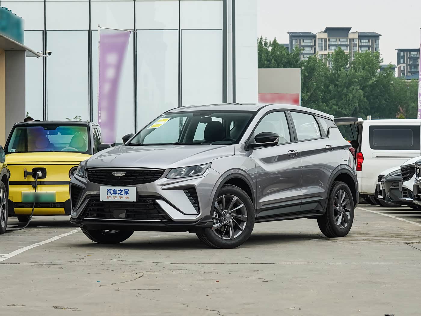 Geely Binyue (Coolray)